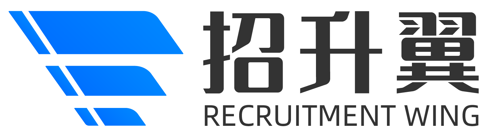 国际化学校招生管理解决方案